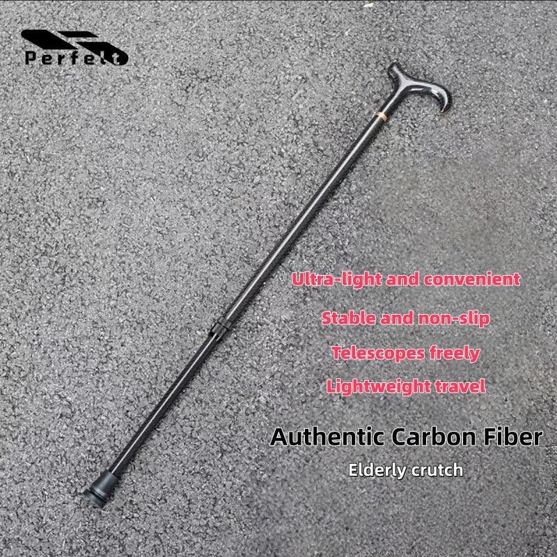 Carbon fiber Ergonomic Elderly Walking Stick - gift for parents / old people